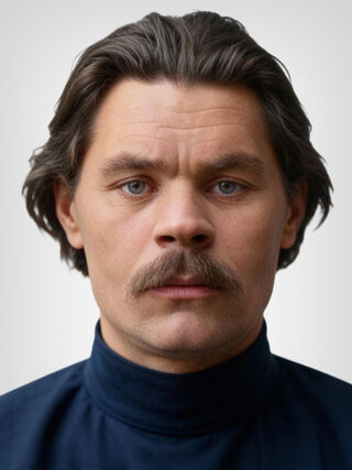 Максим Горький