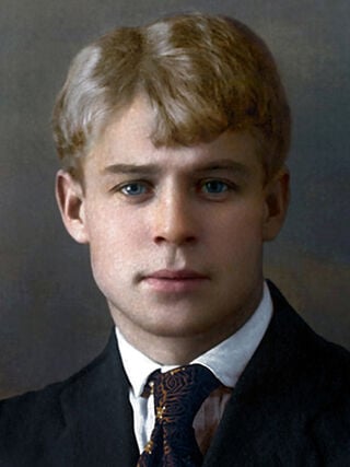 Портрет С. А. Есенина