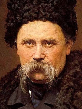 Портрет Т. Г. Шевченко