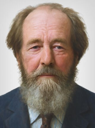 Портрет Солженицына