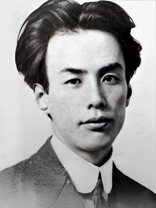 Портрет Акутагавы