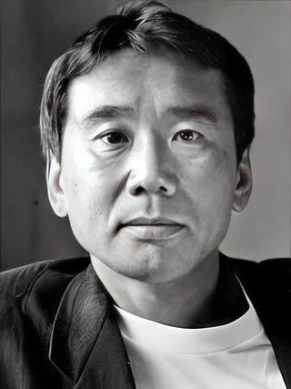 Портрет Х. Мураками