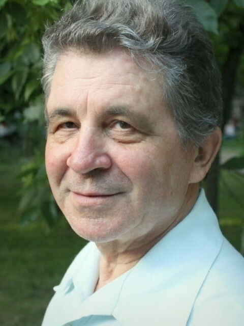 ?? Губастый · Краткое содержание по главам